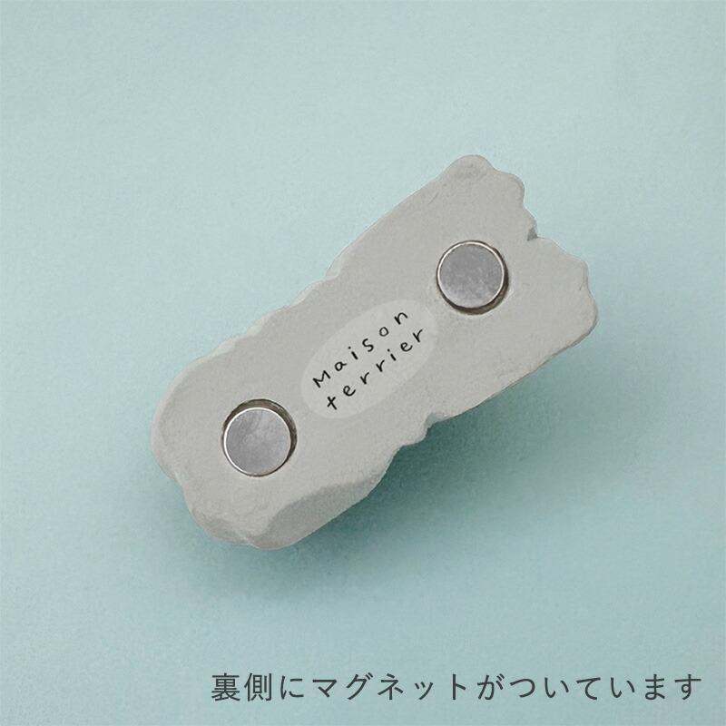 DECOLE（デコレ） Maison terrier メゾンテリア スイーツマグネット