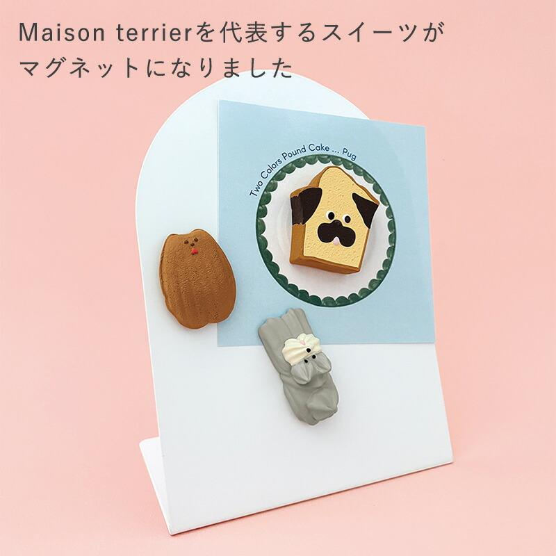 DECOLE（デコレ） Maison terrier メゾンテリア スイーツマグネット 7