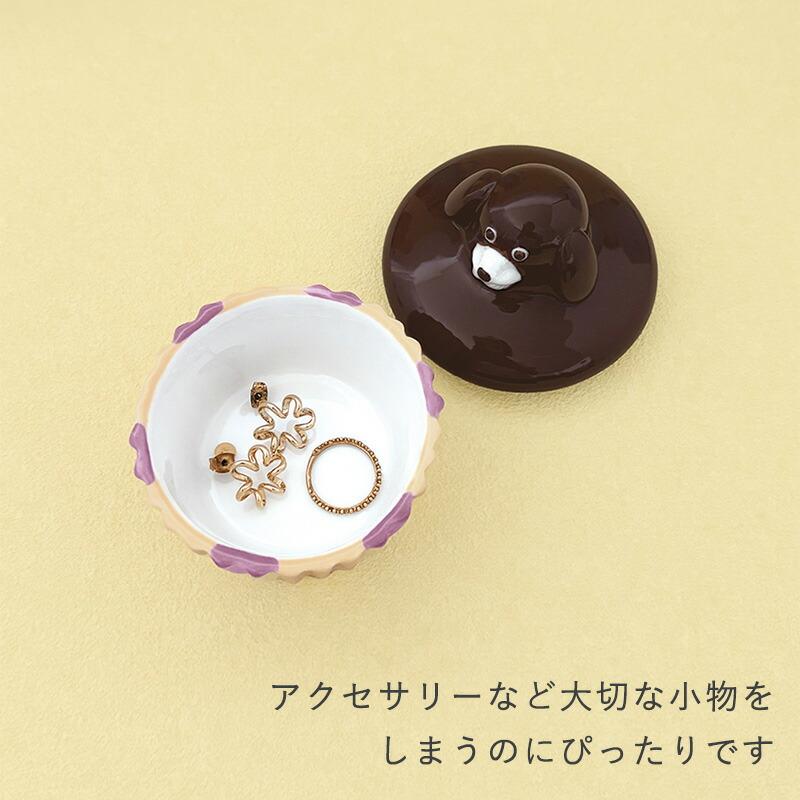 DECOLE（デコレ） Maison terrier メゾンテリア カップケーキ小物入れ