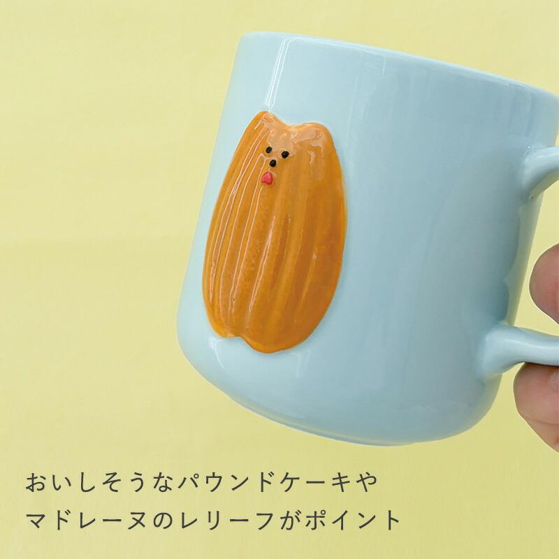 DECOLE（デコレ） Maison terrier メゾンテリア 焼き菓子レリーフマグ
