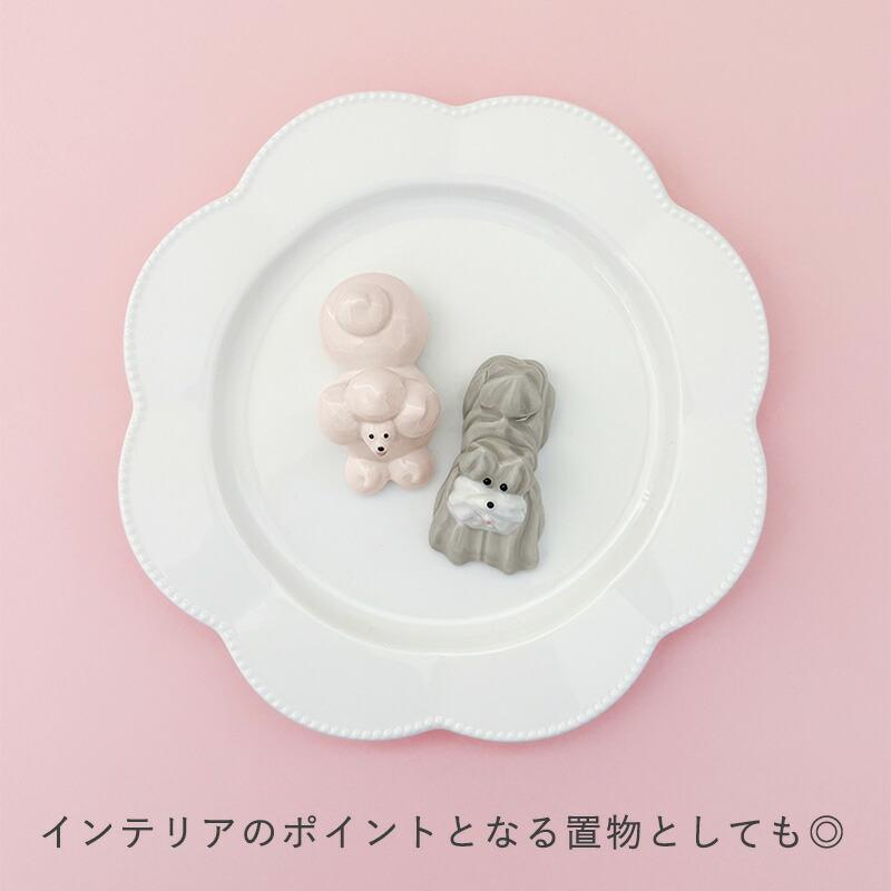 DECOLE（デコレ） Maison terrier メゾンテリア カトラリーレスト