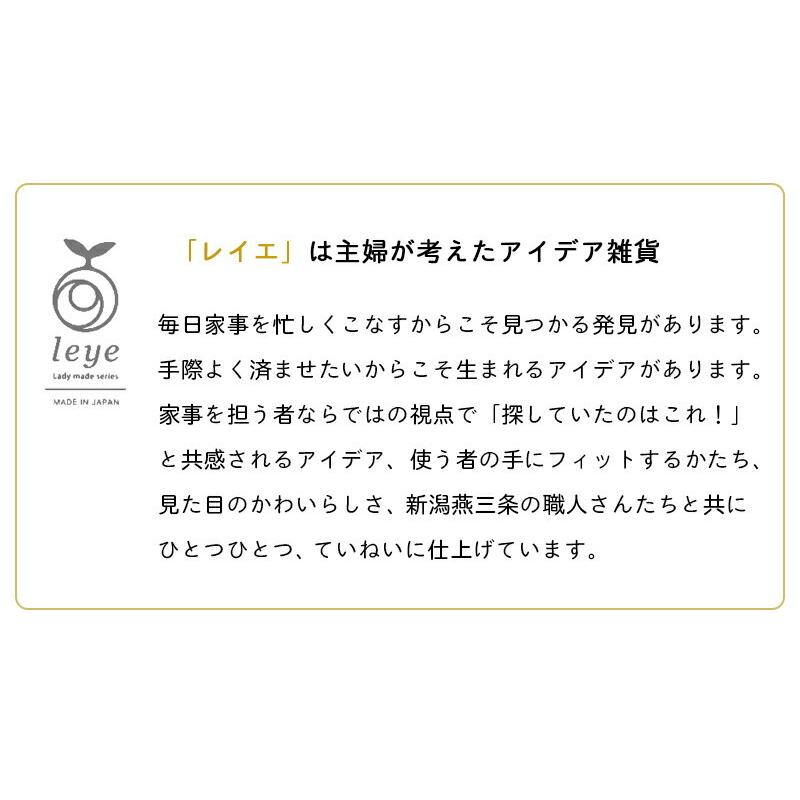 leye 計量みそマドラー レイエ みそマドラー 味噌マドラー オークス AUX 泡だて器 味噌とき 卵とき 味噌汁 ゆうパケット メール便｜sunny-style｜11