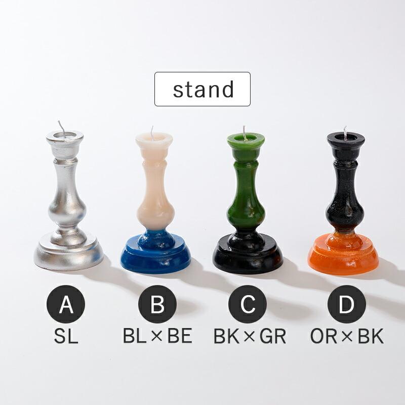 キャンドル キャンドルスティック 蝋燭 ろうそく ハロウィン