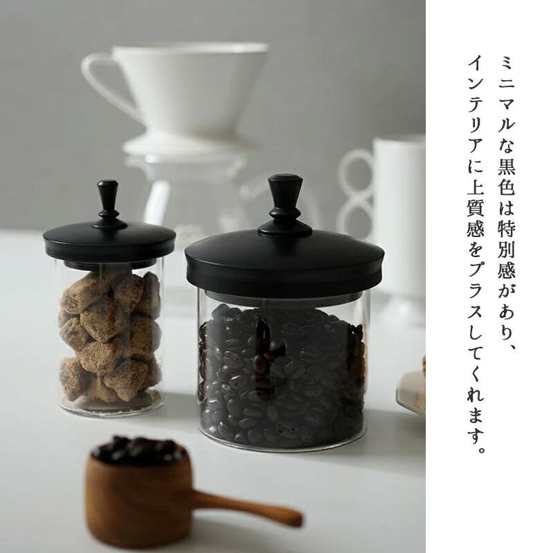 ティムガラスジャー M ガラスジャー ティム ストッカー ふた付き 蓋