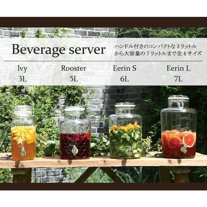 ウォーターサーバー 本体 ガラス Beverage Server ビバレッジサーバー Eerin エリン Lサイズ Dulton ダルトン ドリンクサーバー おしゃれ M411 218l ひだまり雑貨店サニースタイル 通販 Yahoo ショッピング