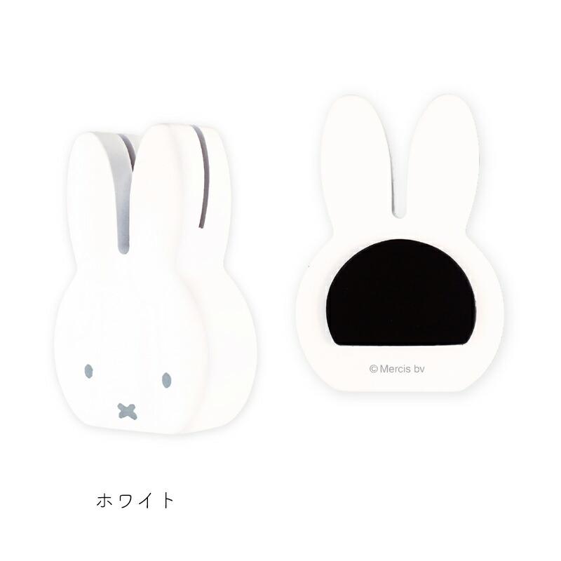 Miffy（ミッフィー） ウッドフォトスタンド フォトスタンド マグネット