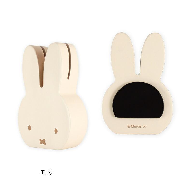 Miffy（ミッフィー） ウッドフォトスタンド フォトスタンド マグネット