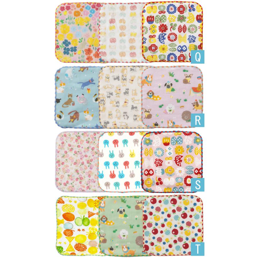 【未使用】　トリコ　ハンカチ Amazon.co.jp: 無撚糸ハンカチ4枚セット（モリゾーとキッコロの