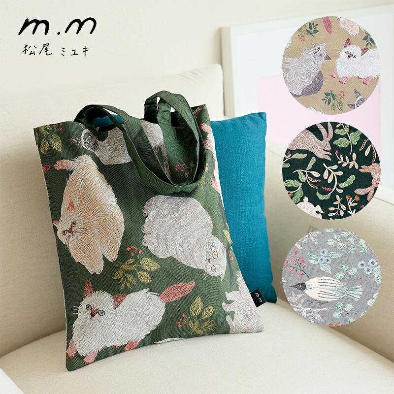 テレボート 花と鳥の柄 包装 テレボート 花と鳥の柄 包装