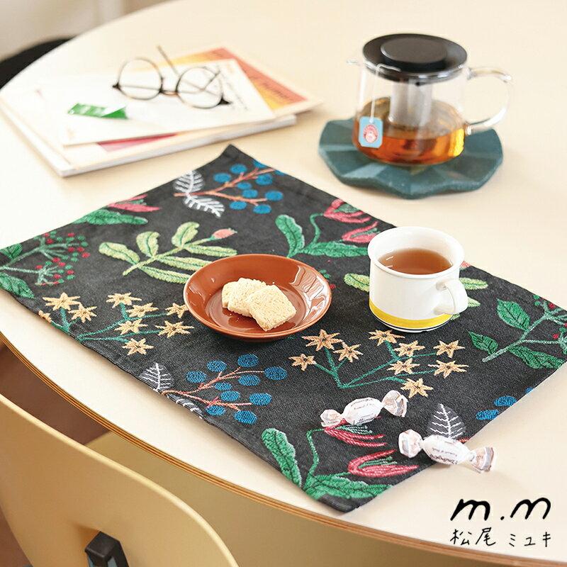 花柄ランチョンマット 60cm x 40cm 花柄 ランチョンマット 30×40 20×30 オーダー可能ランチマット 食事