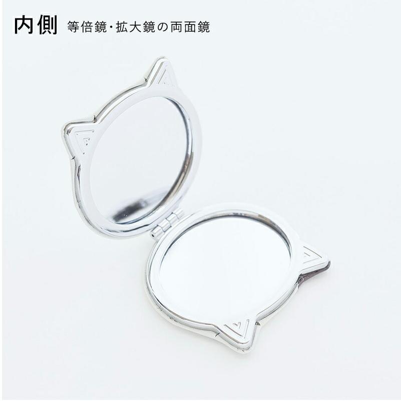 松尾ミユキ コンパクトミラー ミラー 鏡 手鏡 猫 ねこ ネコ 北欧 拡大