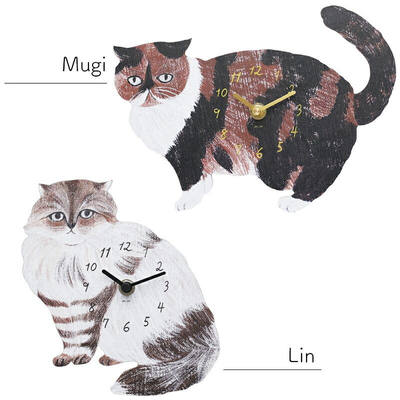 松尾ミユキ ダイカットクロック ウォールクロック 掛け時計 壁 壁掛け