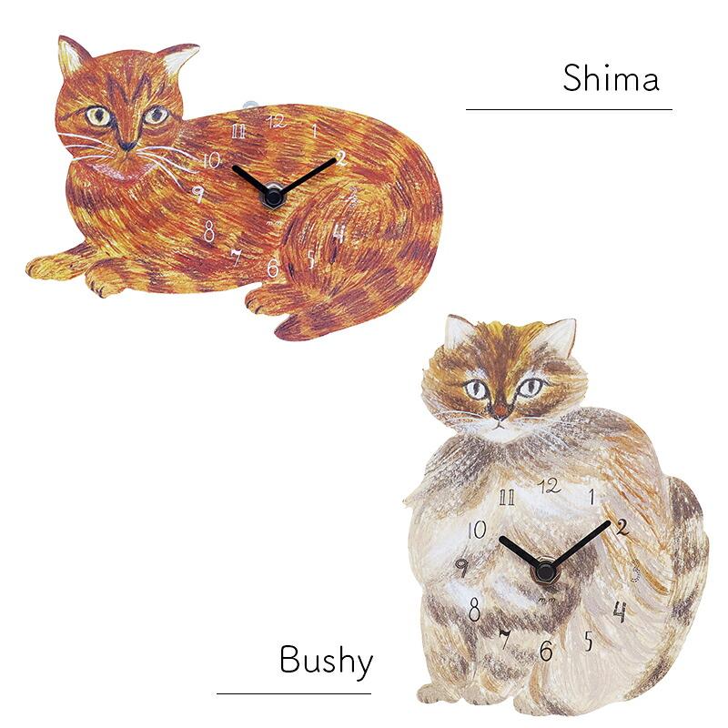 松尾ミユキ ダイカットクロック ウォールクロック 掛け時計 壁 壁掛け