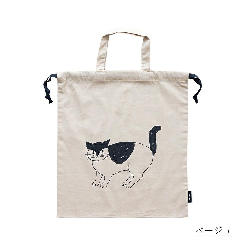 松尾ミユキ 巾着袋 Lサイズ 猫 巾着 袋 ポーチ ドローストリングバッグ