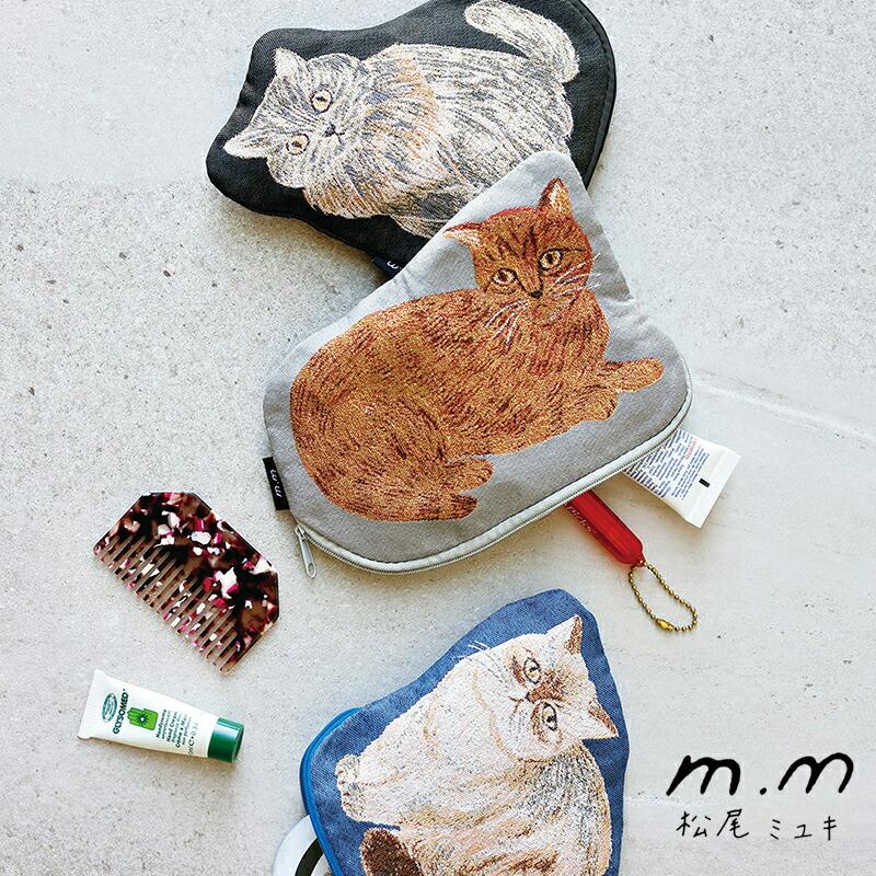 松尾ミユキ ポーチ ダイカットポーチ ファスナー付きポーチ ミニポーチ