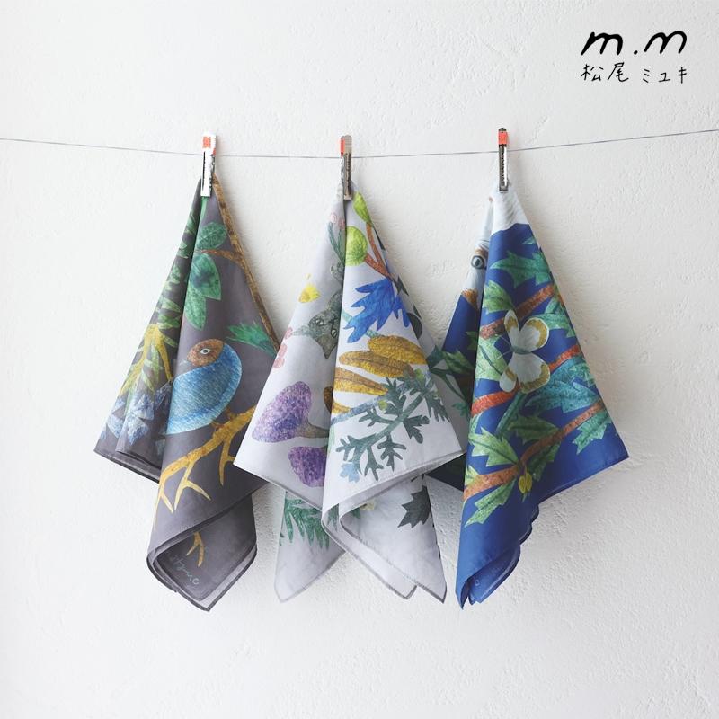 松尾ミユキ ハンカチーフ ハンカチ 大判 50cm×50cm お弁当包み お弁当
