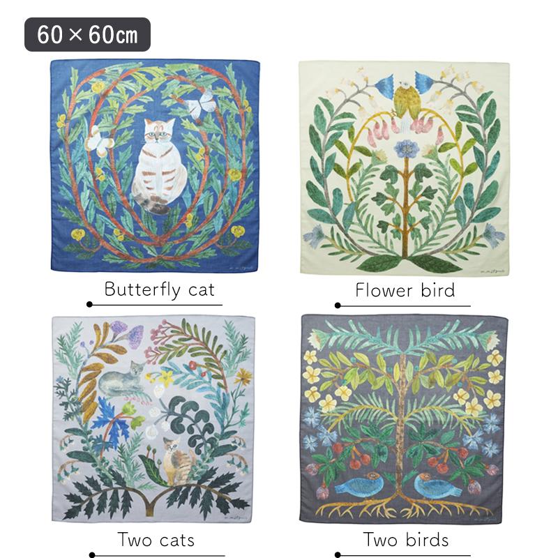 松尾ミユキ ハンカチーフ ハンカチ 大判 50cm×50cm お弁当包み お弁当