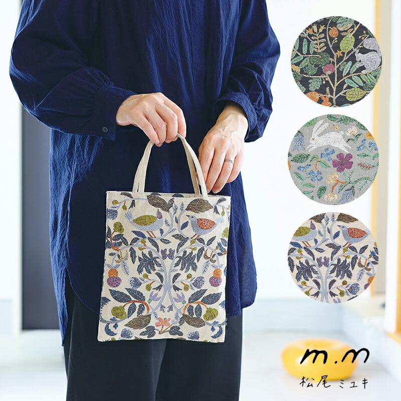 松尾ミユキ ミニバッグ トートバッグ トート ミニトート 鳥 bird 花柄