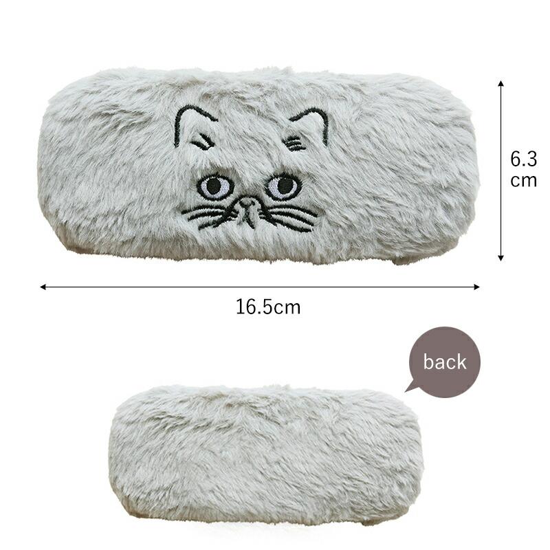 松尾ミユキ メガネケース 眼鏡ケース Fluffy Glasses case ふわふわ