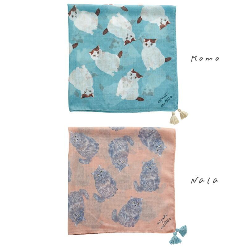 松尾ミユキ クロス タッセル タッセルクロス スカーフ ショール