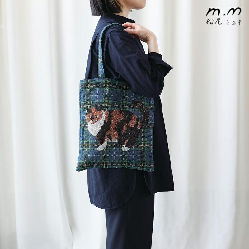 familiar チェック柄 トートバッグ A4対応 ✳︎animal✳︎ トート
