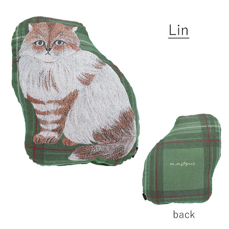 松尾ミユキ マツオミユキ ダイカットクッション クッション ねこ 猫