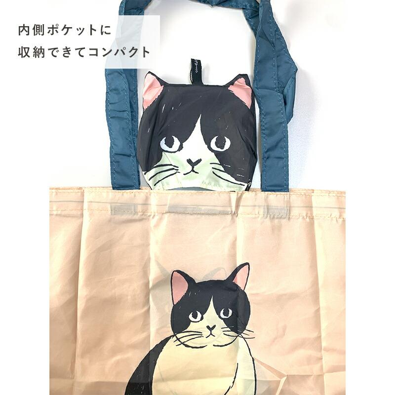 松尾ミユキ エコバッグ ポケッタブルエコバッグ ポケッタブルキャット