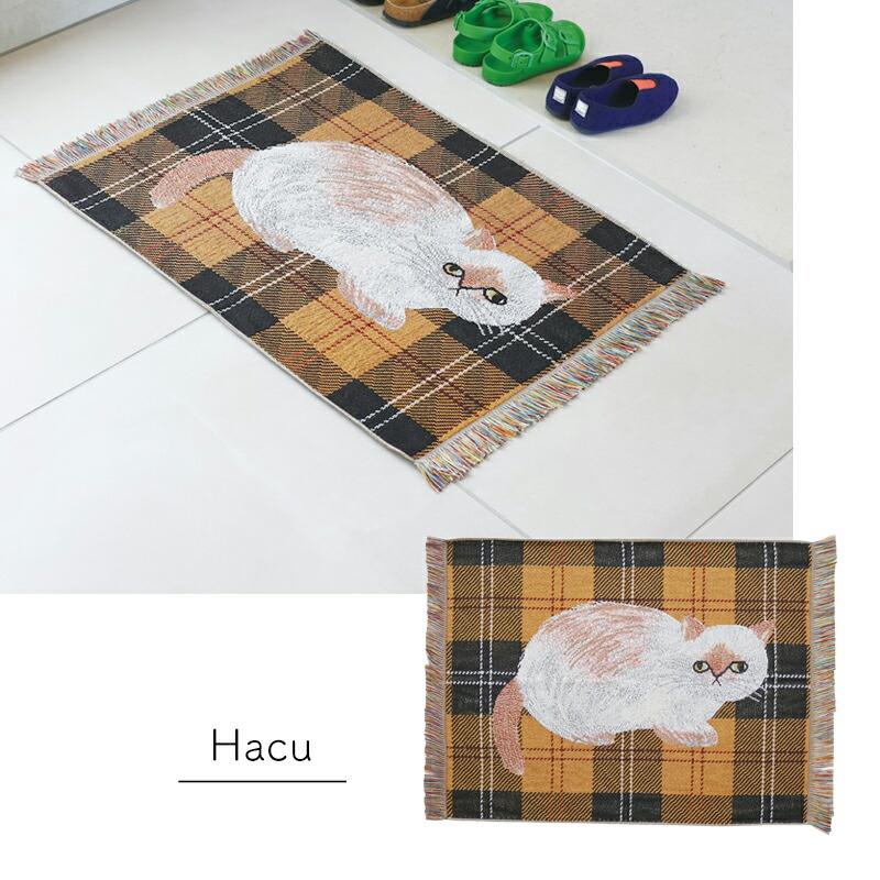 松尾ミユキ ミニタペストリーラグ ラグ マット 玄関マット