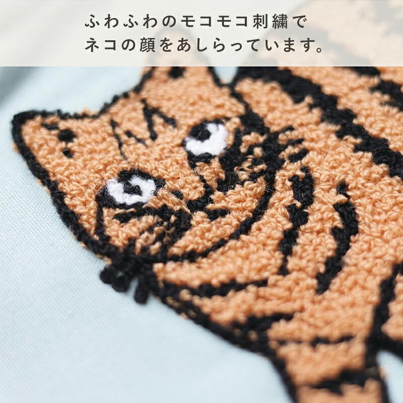 松尾ミユキ フラッフィー ボート＆トート ボートバッグ トートバッグ 