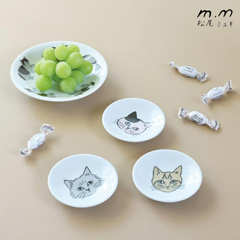 松尾ミユキ プレート M マツオミユキ 皿 お皿 皿 プレート 16cm トレイ