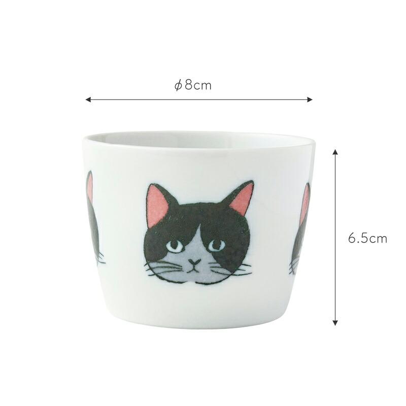 松尾ミユキ フリーカップ カップ コップ デザート小鉢 小鉢 そばちょこ