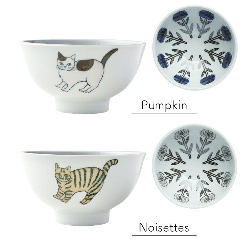 松尾ミユキ ボウル マツオミユキ お茶碗 茶碗 食器 小鉢 鉢 お皿 皿