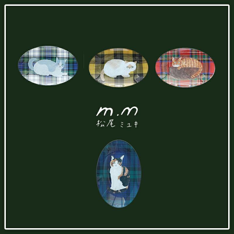 松尾ミユキ ガラスオーバルプレート プレート オーバル 20cm