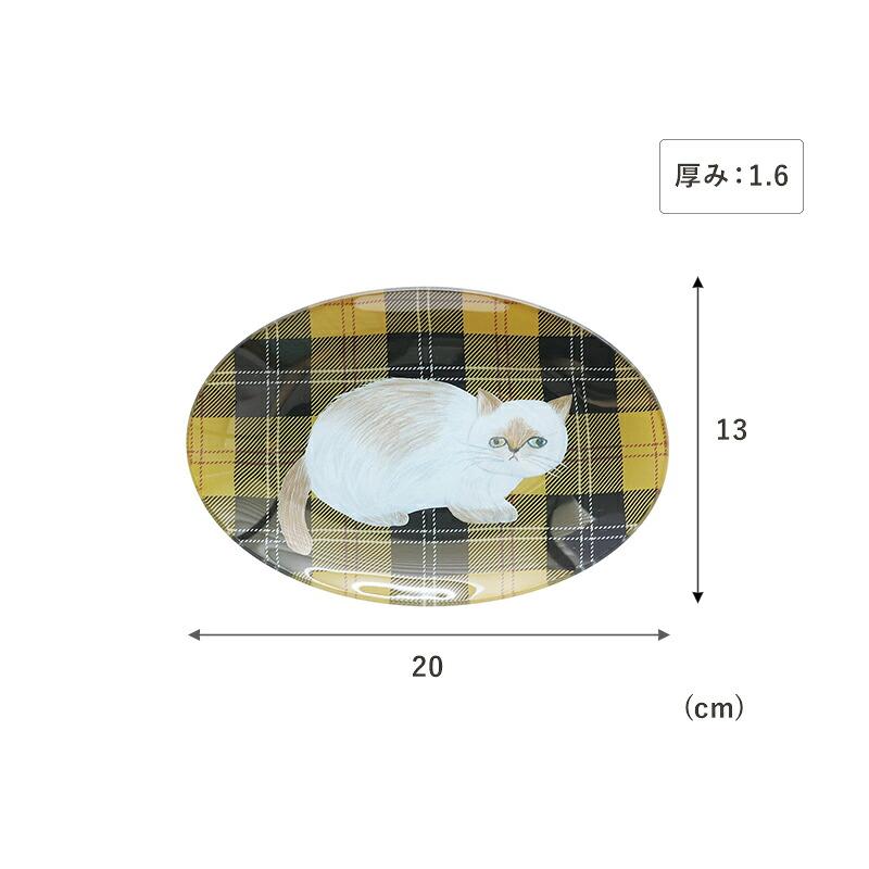 松尾ミユキ ガラスオーバルプレート プレート オーバル 20cm