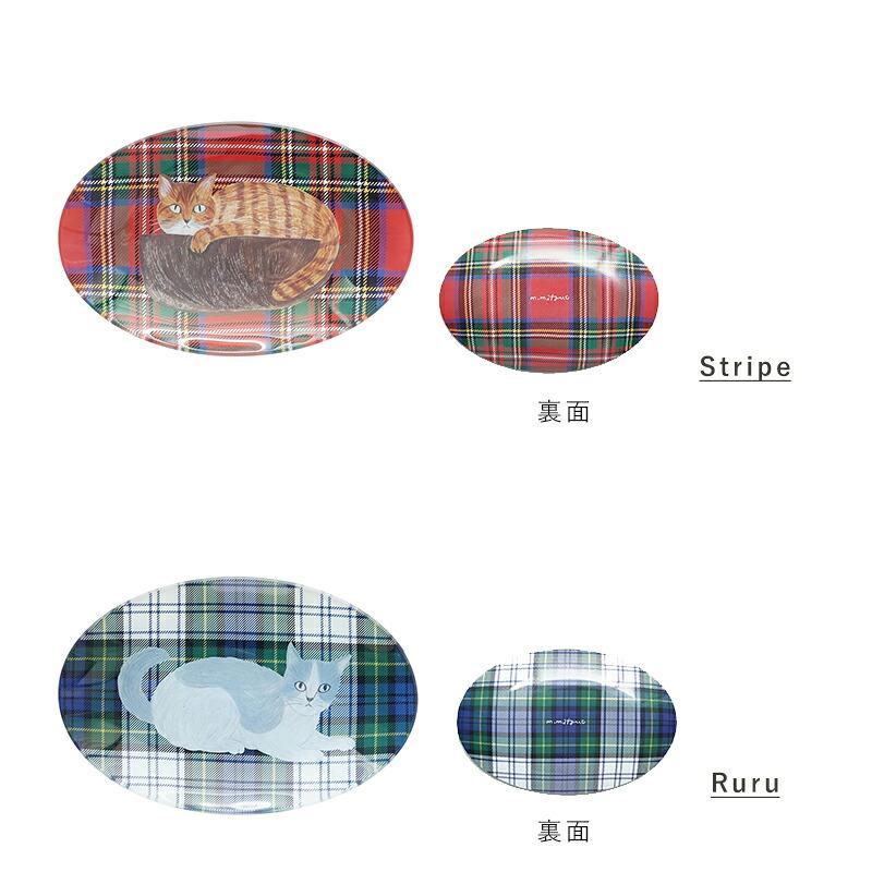 松尾ミユキ ガラスオーバルプレート プレート オーバル 20cm