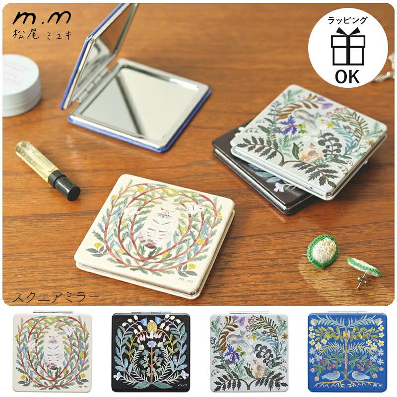 【レア】純天銀　品位99.9% コンパクトミラー 彫刻 楽天市場】ハワイアンジュエリー 折りたたみコンパクトミラー 【L】 名