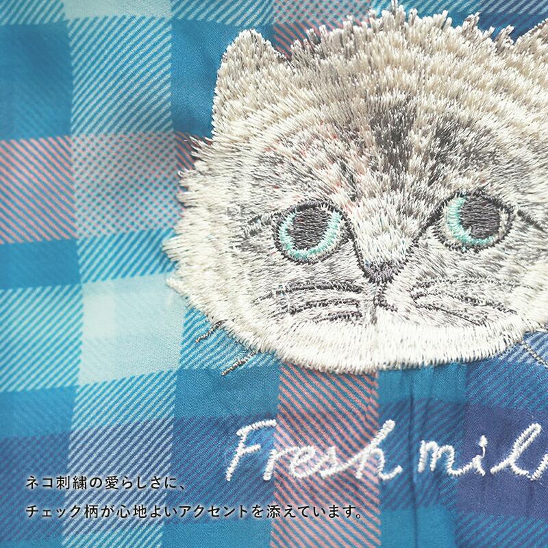 猫の刺繍付きチェック柄ポーチ 松尾ミユキ シアーポーチ 小物入れ コスメポーチ オーガンジー 刺繍