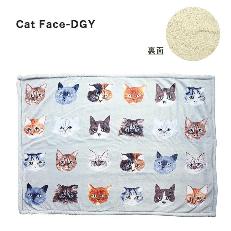 専用⭐みかん❤極暖Wボア❤特大ブランケット⭐猫ちゃん 松尾ミユキ ブランケット ボアブランケット ひざ掛け 膝掛け 毛布