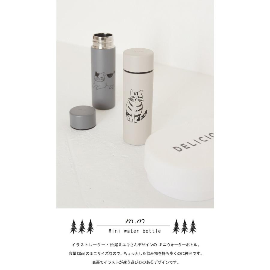 松尾ミユキ ミニウォーターボトル 水筒 135ml 軽量 コンパクト ペンシルボトル ミニボトル 猫 ねこ ネコ 北欧 保冷 保温 ステンレス Mm699 ひだまり雑貨店サニースタイル 通販 Yahoo ショッピング