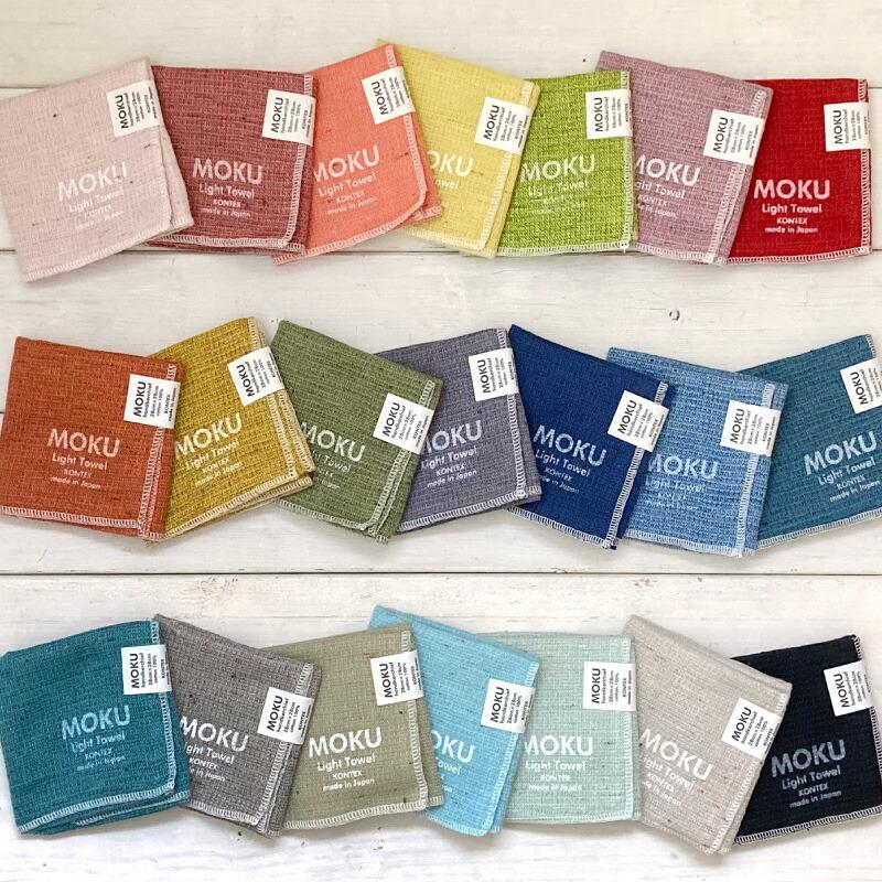 Komugi様過去パネル☆ハンカチ受付☆ パネルのみも可です♪ 2set-gauzepile 雑誌momoに掲載されました！ ワンポイント