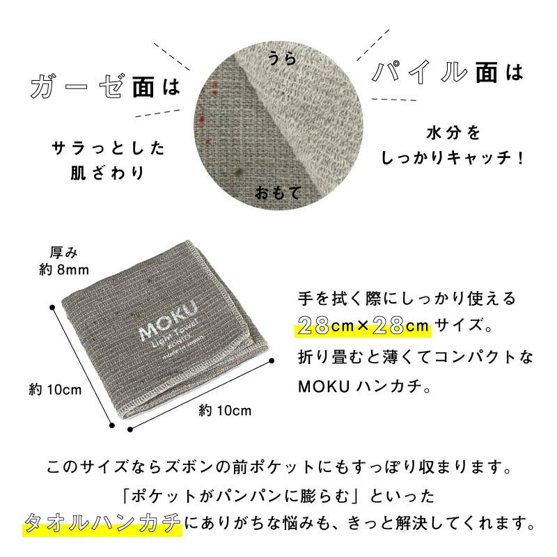 kontex（コンテックス） プチギフト 退職 雑貨 【ラッピング無料