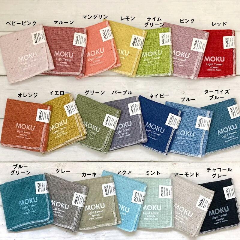 kontex（コンテックス） プチギフト 退職 雑貨 【ラッピング無料