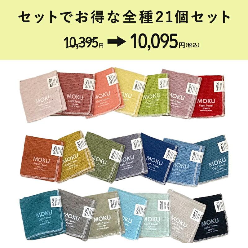 kontex（コンテックス） プチギフト 退職 雑貨 【ラッピング無料