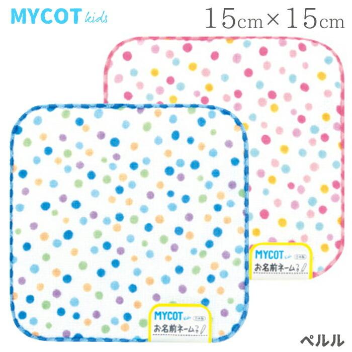 mycot
