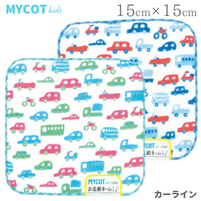 mycot