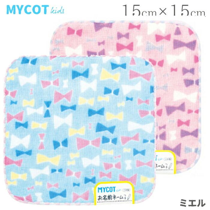 mycot