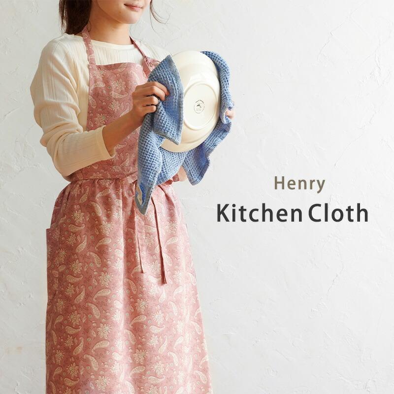 ご挨拶 粗品 プチギフト 【熨斗付き】 REP ヘンリー henry ワッフル