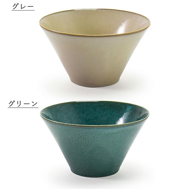 aito製作所 美濃焼 ナチュラルカラー ボウル 皿 お皿 和風 シンプル 食