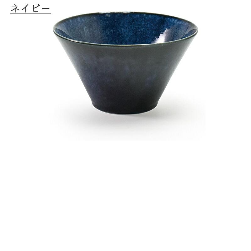 aito製作所 美濃焼 ナチュラルカラー ボウル 皿 お皿 和風