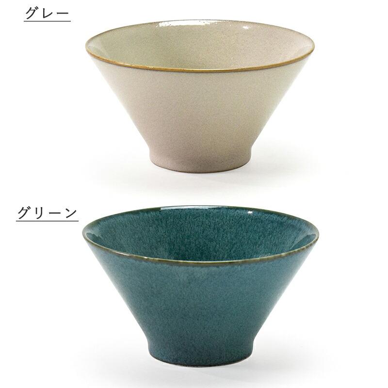 aito製作所 美濃焼 ナチュラルカラー ボウル 皿 お皿 和風 シンプル 食